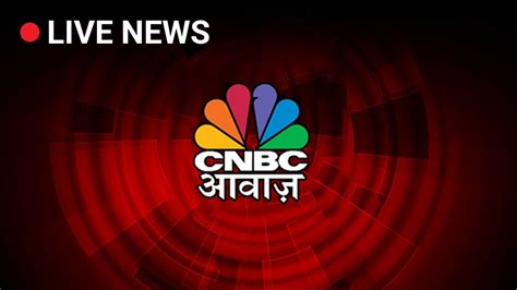 Cnbc Stock Market Live Hindi - STOCKOC