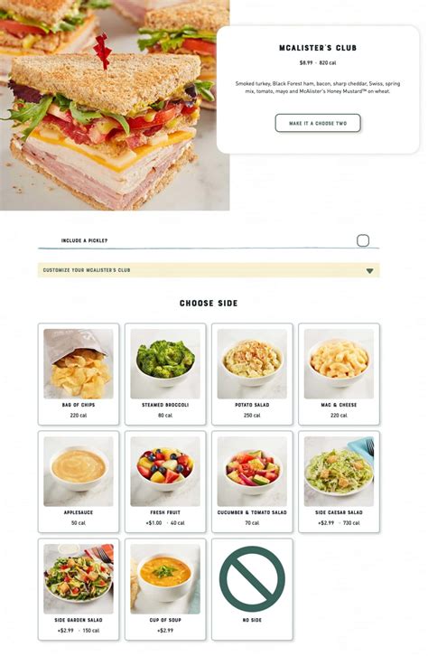 McAlister's Deli Menu With Prices & Pictures (2024)