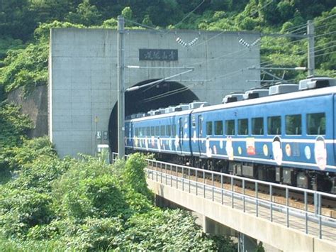 Seikan Tunnel – Japan - Atlas Obscura