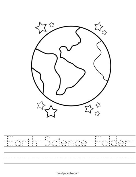 Earth Science Folder Worksheet - Twisty Noodle