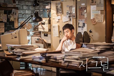 Signal (2016) | DramaPanda