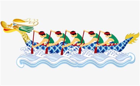 Dragon Boat Festival Dragon Boat Festival PNG Images, Dragon Clipart ...