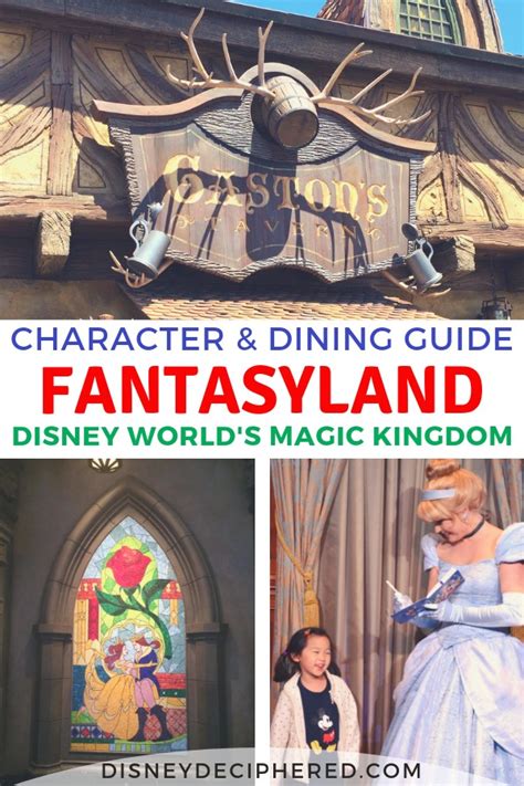 Magic Kingdom's Fantasyland Guide Part 2: Characters & Dining - Disney ...