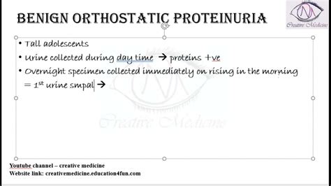 Lec 27 Benign Orthostatic Proteinuria || Renal - YouTube