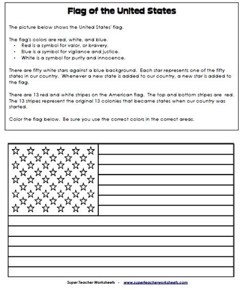 Flag Worksheet