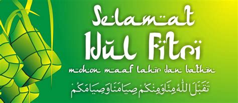 Koleksi Gambar Kartu Ucapan Selamat Idul Fitri Terbaik dan Keren - Blog Romeltea