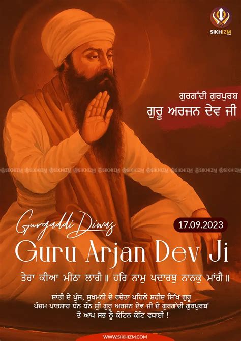 Guru Arjan Dev Ji Gurgaddi Gurpurab 2023 Image • Free Download