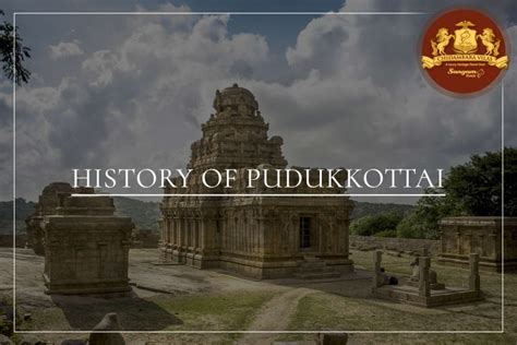 History of pudukkottai