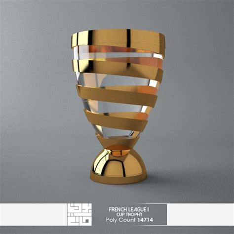 French League 1 Cup Trophy 3D Model | French league, Trophy, Trophy design