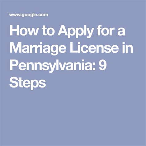 How to Apply for a Marriage License in Pennsylvania: 9 Steps | Marriage ...