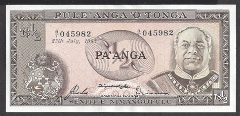 Tonga Currency