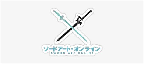 Sword Art Online Logo Download - Sword Art Online Transparent PNG - 375x360 - Free Download on ...