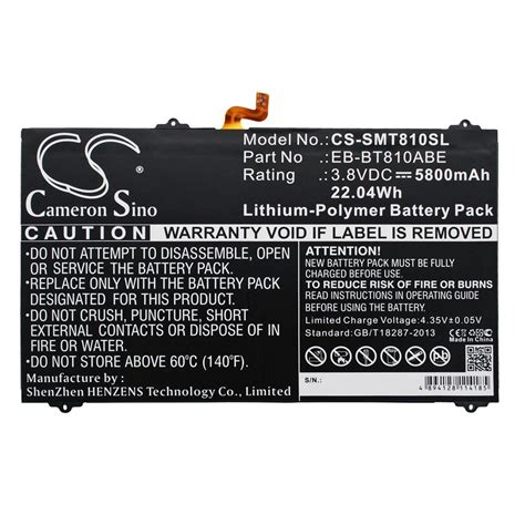 Samsung Galaxy Tab S2 SM-T810 Replacement Battery