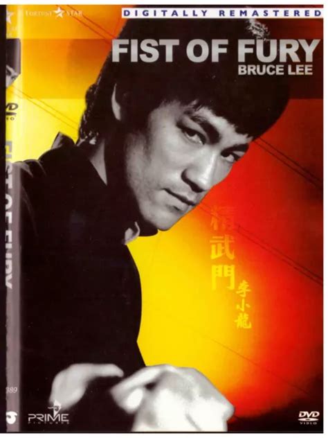 FIST OF FURY (Bruce Lee, Nora Miao, James Tien) R2 DVD EUR 13,76 ...