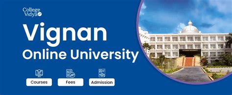 Vignan University Online (Courses, Admission, Fees 2024)