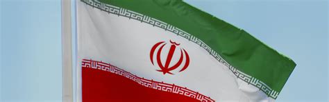 Iran's flag | 10 best free iran, flag, symbol and american flag photos ...