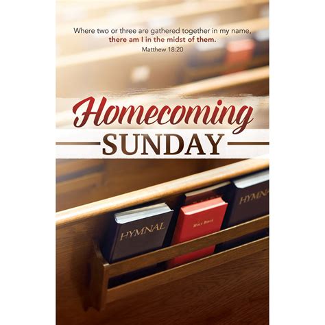 Church Bulletin - 11" - Homecoming - Matt 18:20 - Pack of 100