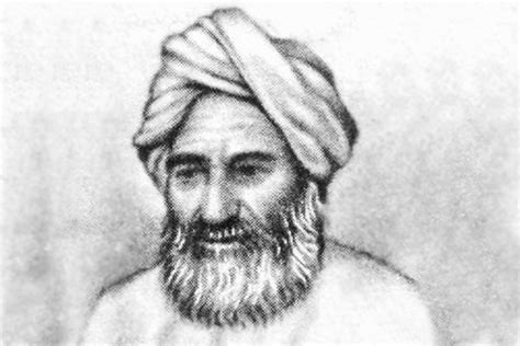 Al-Biruni: The First Anthropologist | Madras Courier