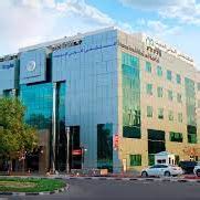 Top-rated Dyslipidaemia clinics in Umm Ramool, Deira - Doctify