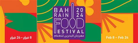 Bahrain Food Festival 2024 - Bahrain This Month