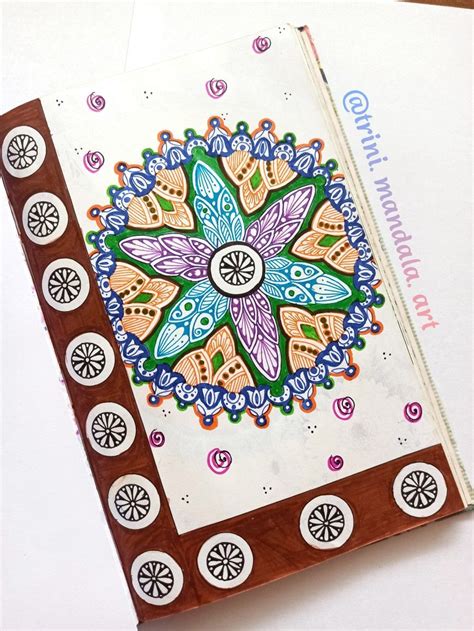 Mandala Art, Supplies