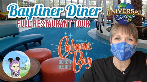 Cabana Bay Beach Resort Universal Food - Bayliner Diner - YouTube