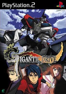 Robot Alchemic Drive (Game) - Giant Bomb