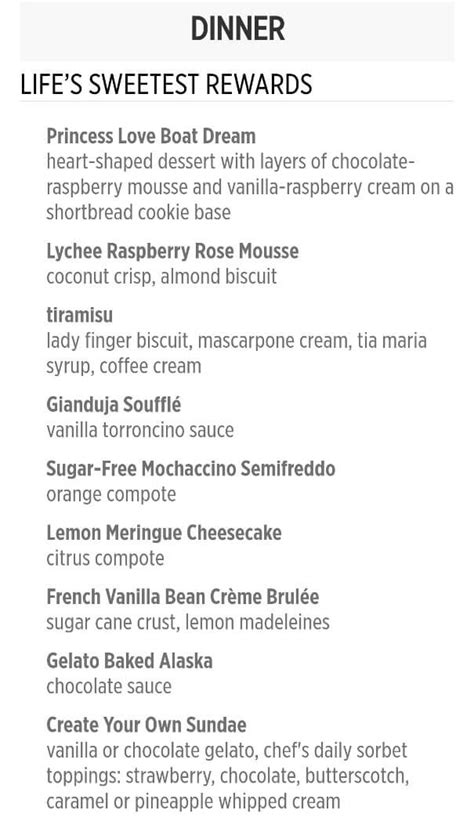 Princess cruise desserts menu on my cruise in the MDR main dining room ⚓ cruise food ⚓ cruise ...