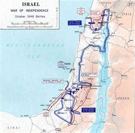 Map of Battles in the 1948 War (October 1948) | Jewish Virtual Library ...