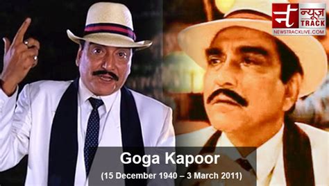 Actor Goga Kapoor became famous by playing character of Villain in films | NewsTrack English 1