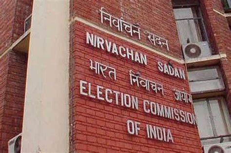 Delhi assembly elections: EC bans broadcasting and publishing of exit ...