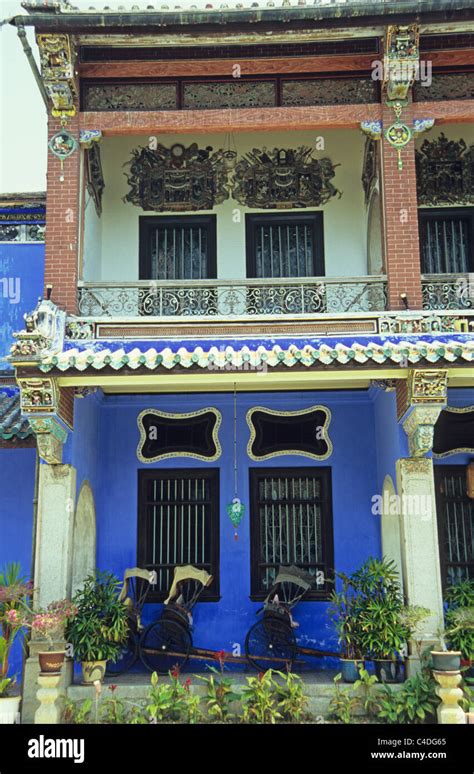 Cheong Fatt Tze mansion,Georgetown,Penang Stock Photo - Alamy