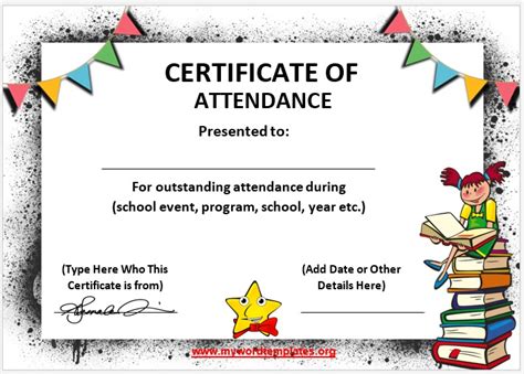 Attendance Certificate Template Free