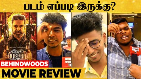 Vikram Movie Review | Kamal, Lokesh, Vijay Sethupathi, Fahadh, Anirudh | Vikram Public Review ...