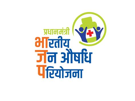 Pradhan Mantri Bhartiya Janaushadhi Pariyojana (PMBJP) - Presentation Gov