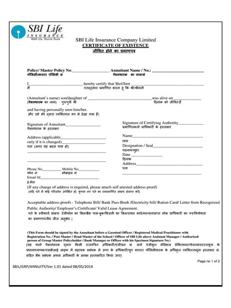 Sbi Life Certificate Online PDF 2014-2024 Form - Fill Out and Sign Printable PDF Template ...