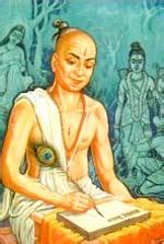 Goswami Tulsidas – The Divine Life Society