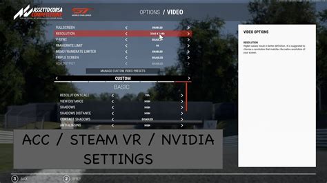 ACC | Nvidia | Steam VR Settings | HP Reverb G2 | Assetto Corsa | RTX 3090 | Intel i9 11900k ...