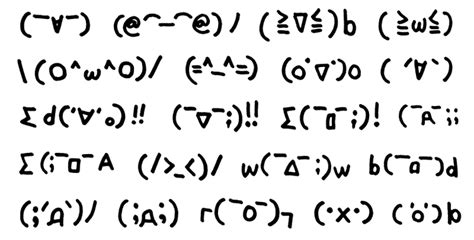 Emoticons Japanese - windowsdatsite