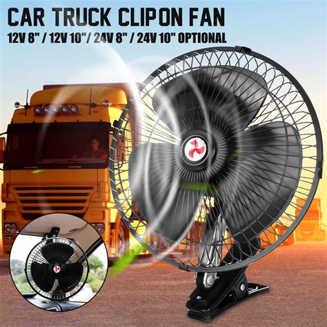 12V/24V 8/10 Inch Clip On Fan Auto Car Truck Cooling Fan With Extensio – Electronic Pro