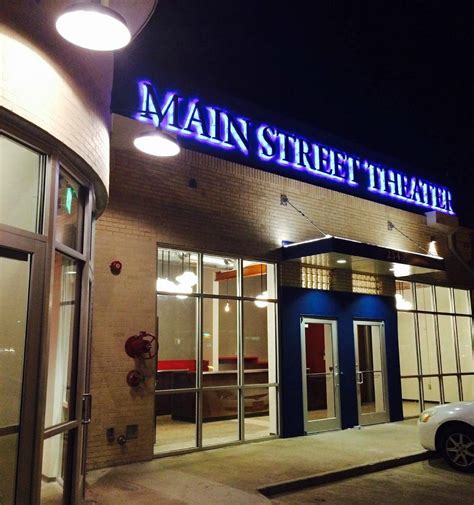 MAIN STREET THEATER (Houston): Ce qu'il faut savoir pour votre visite (avec critiques)