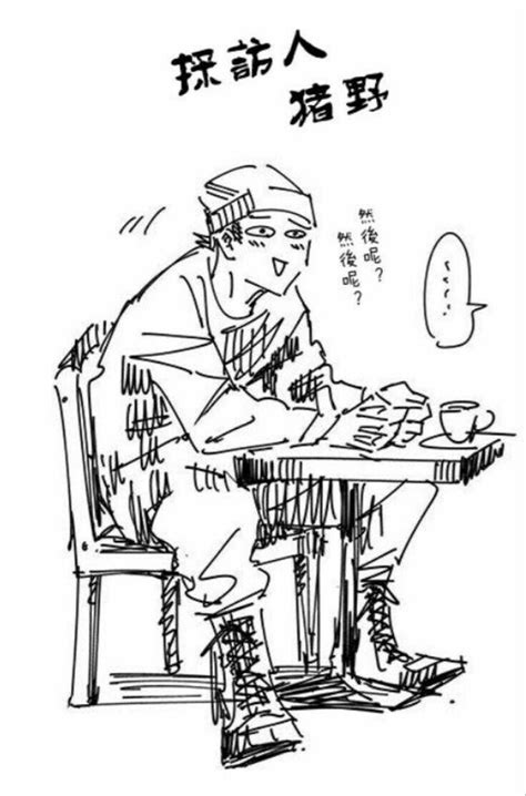 a drawing of a man sitting at a table