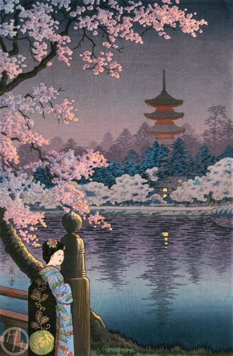 Japanese Art Print geisha and Cherry Tree, Ueno Park by Tsuchiya Koitsu ...