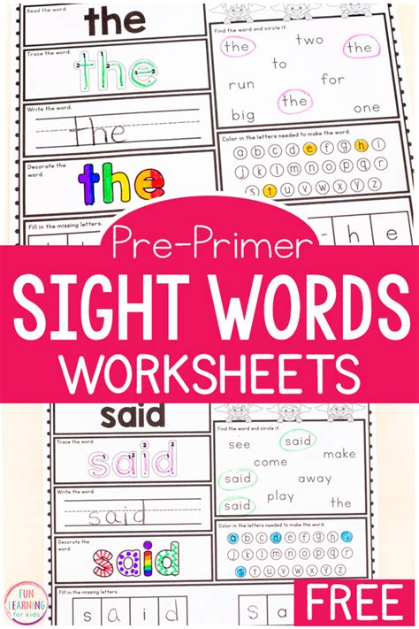 Dolch Sight Words Worksheets Free Printable - FREE PRINTABLE TEMPLATES