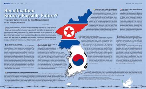 Reunification: Korea’s Possible Future?