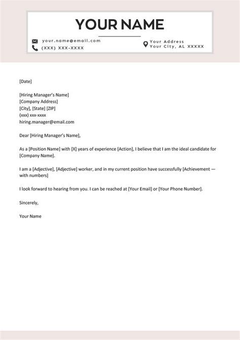 A fill-in-the-blanks short cover letter template | Resume cover letter ...