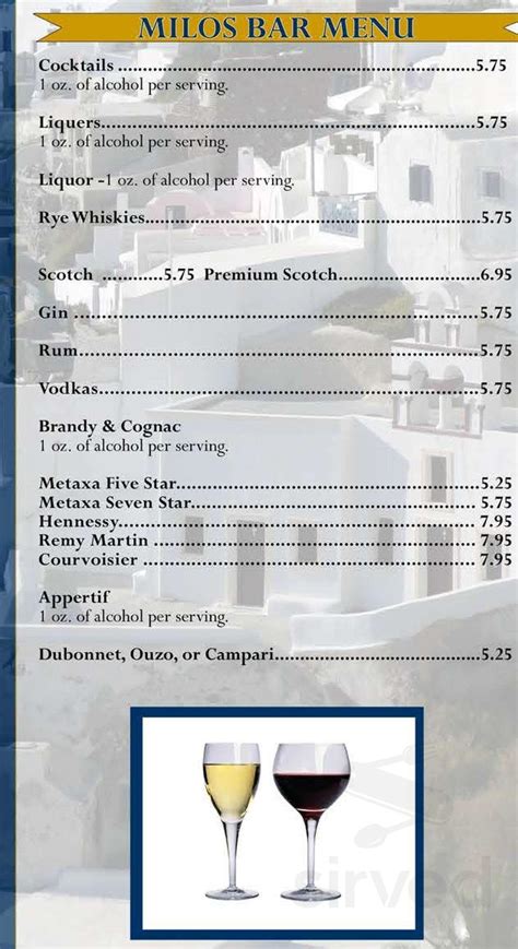 MILOS GREEK RESTAURANT menu in Pickering, Ontario, Canada