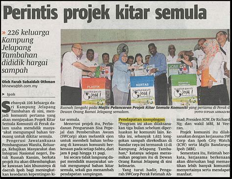 Amalan Kitar Semula.. Reuse, Reduce, Recyle: Berita Mengenai Kitar Semula