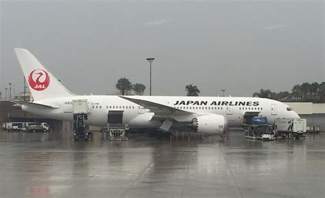 JAL Launching Tokyo To Dallas Flights In November 2015 - One Mile at a Time