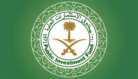 PIF from Saudi Arabia offers $1 billion in leg-ups for small businesses - Industry Global News24